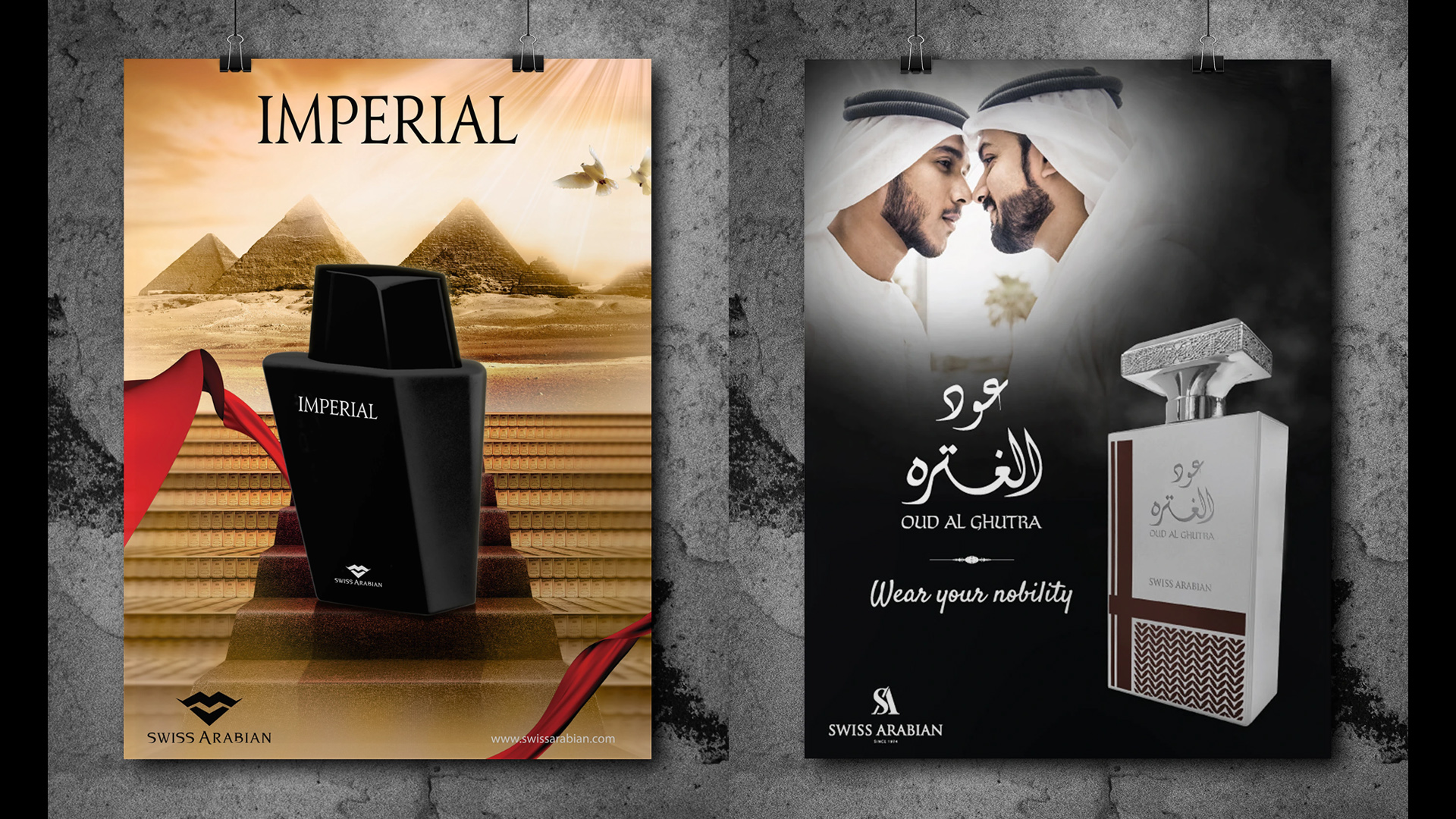 I will design attractive perfume, cosmetic and product poster